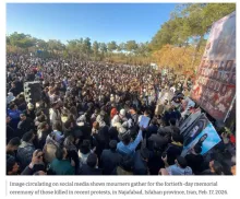 “Image circulating on social media shows mourners gather for the fortieth-day memorial ceremony of those killed in recent protests, in Najafabad, Isfahan province, Iran, Feb. 17, 2026.