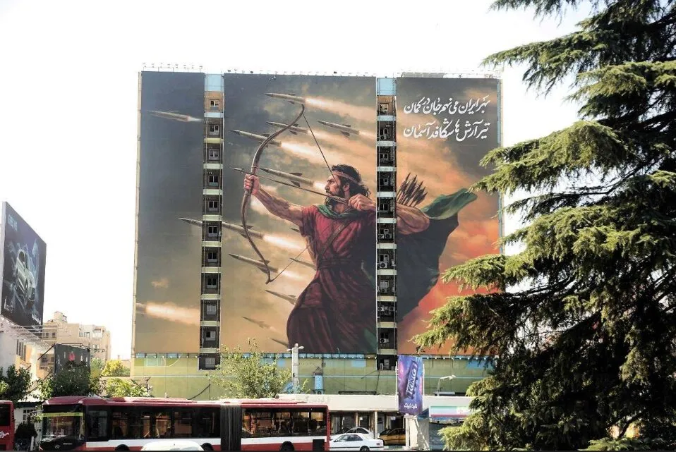 One of many posters rapidly installed across Iran by the regime, invoking pre-Islamic symbols in an attempt to stir nationalistic sentiment amid rising tensions.
